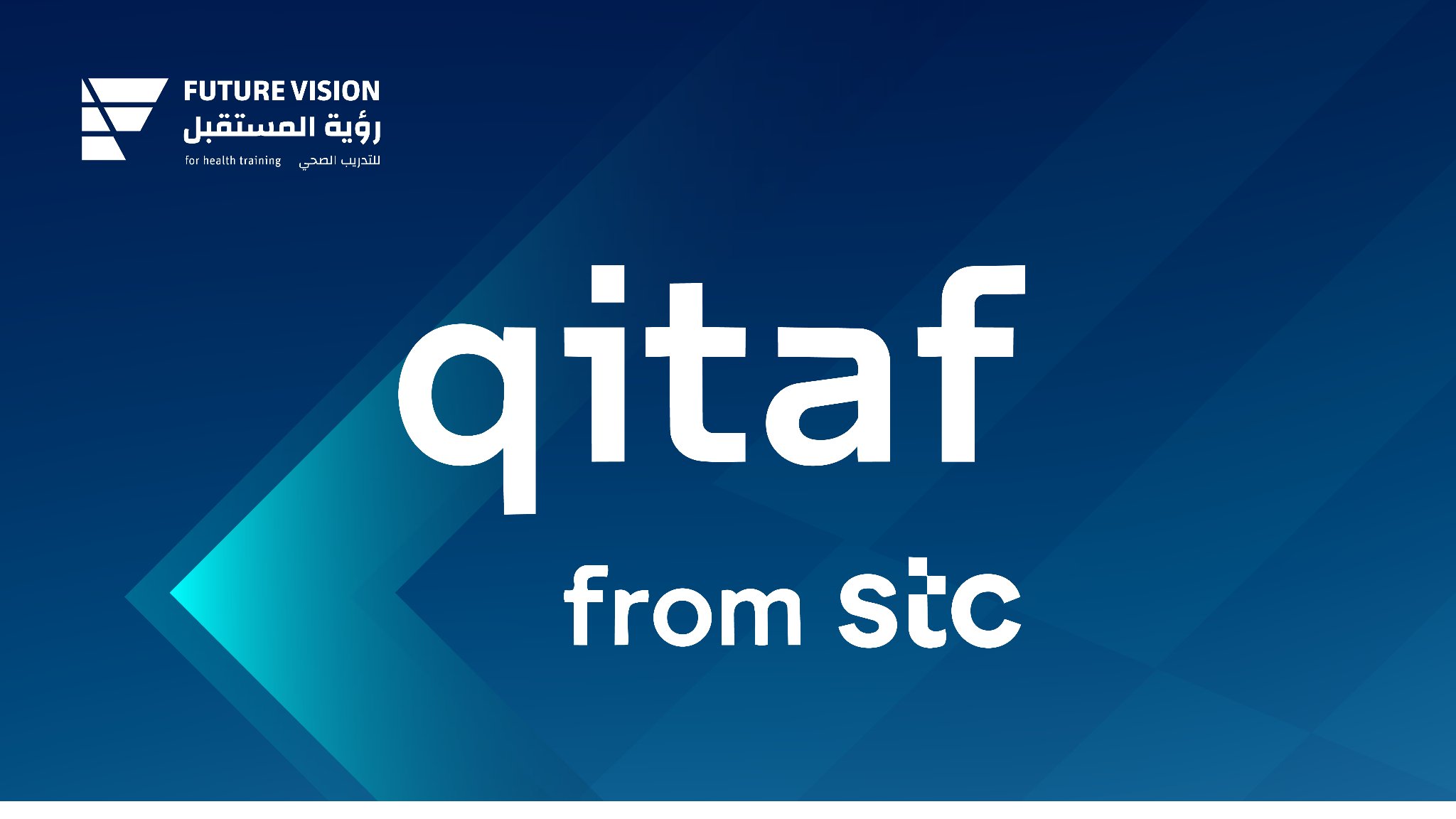 Future Vision enables the redemption of Qitaf points for its training programs.