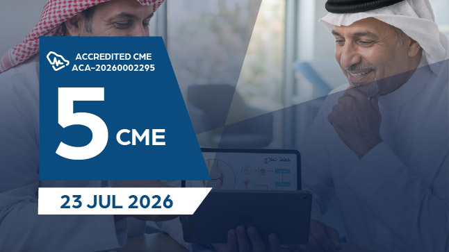 مساعدة المرضى على اتخاذ خيارات علاجية صحيحة