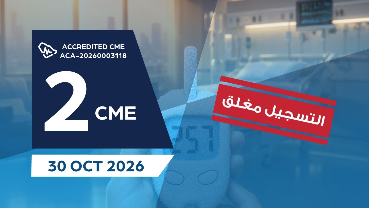 المراقبة المستمرة للجلوكوز في إدارة مرض السكري