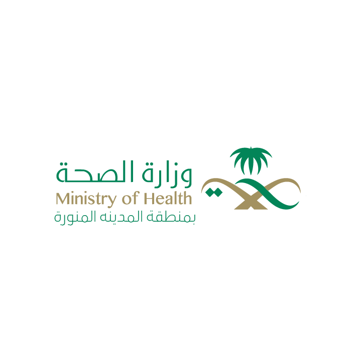وزارة الصحة