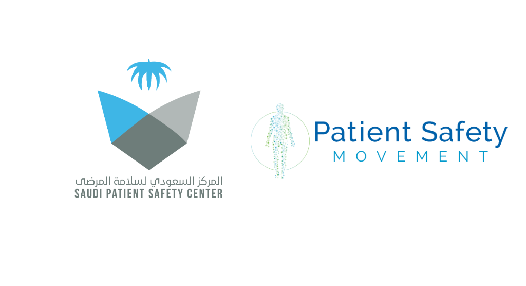 Saudi Arabia Poison Center