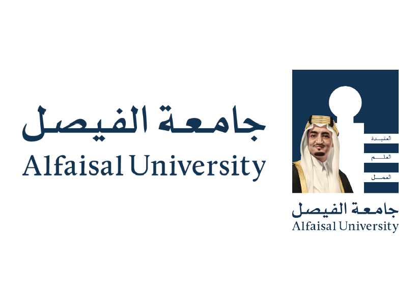 جامعة الفيصل