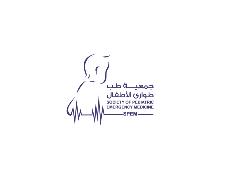 جمعية طب طوارئ الأطفال
